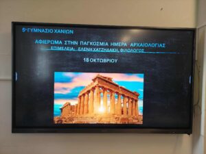 Messenger creation B35C06D5 F27F 410B 8ABE DD4C52987007 1